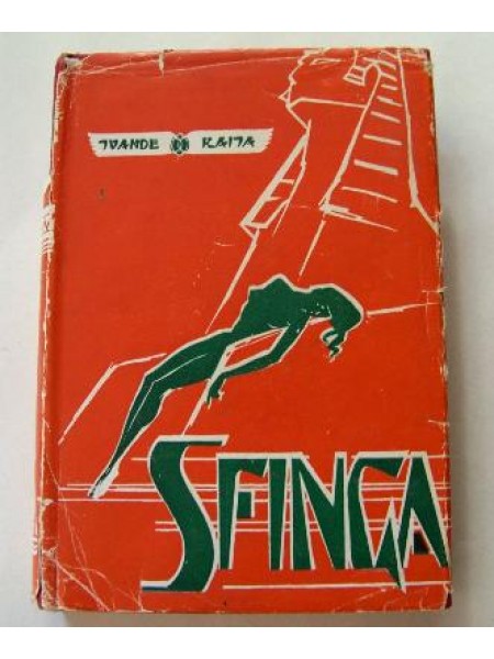 Sfinga