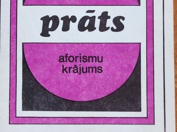 Prāts