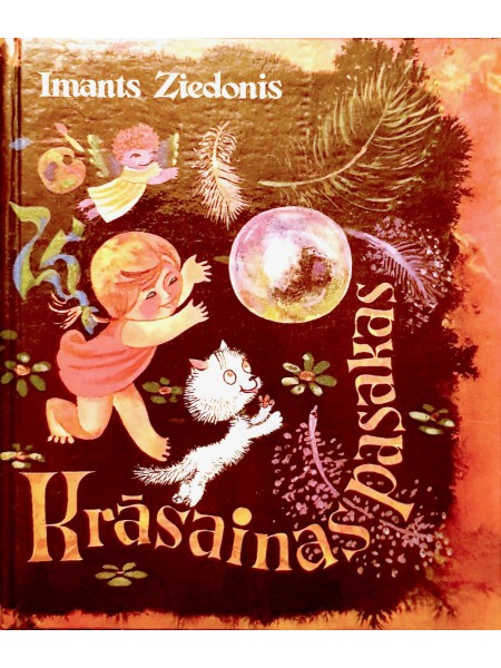 Krāsainās pasakas