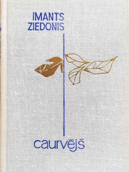 Caurvējš