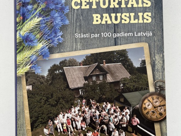 Ceturtais bauslis