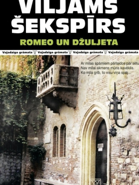 Romeo un Džuljeta