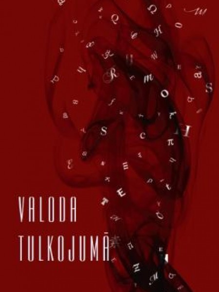 Valoda tulkojumā