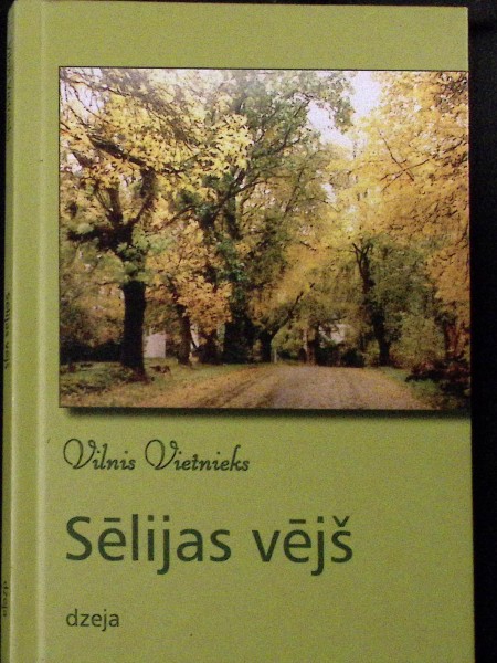 Sēlijas vējš