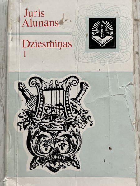 Dziesmiņas I
