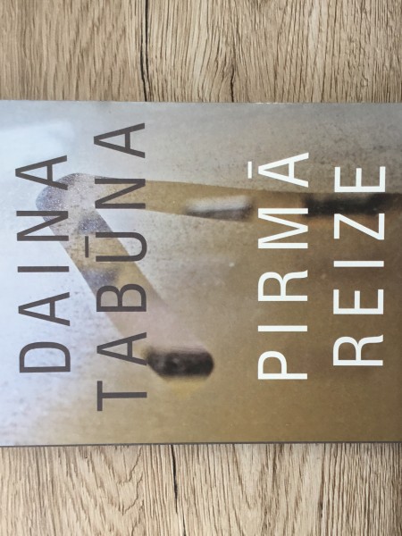 Pirmā reize