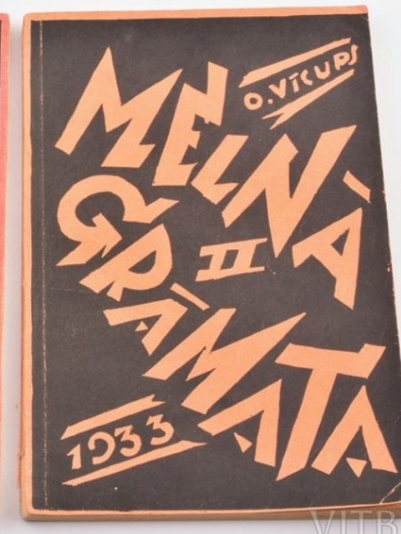 Melnā grāmata