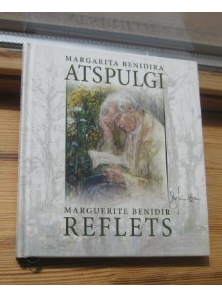 Atspulgi