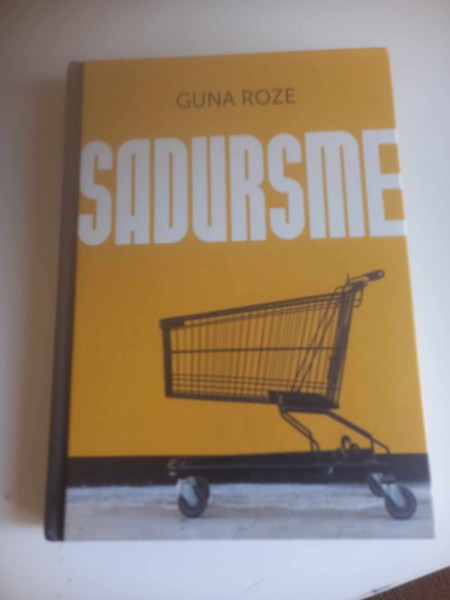 Guna Roze 