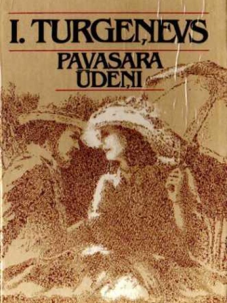 Pavasara ūdeņi