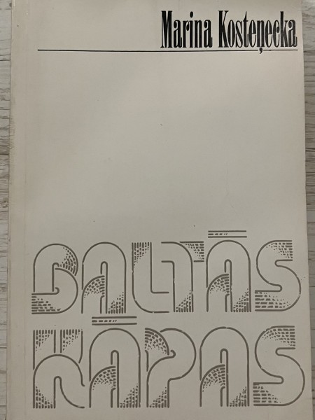 Baltas kāpas