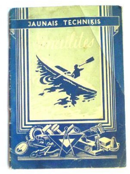 Smailītes