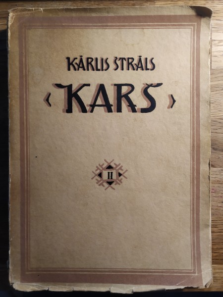 Karš, II daļa