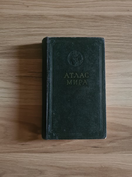 Atlas Mira