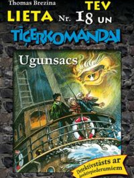 Ugunsacs