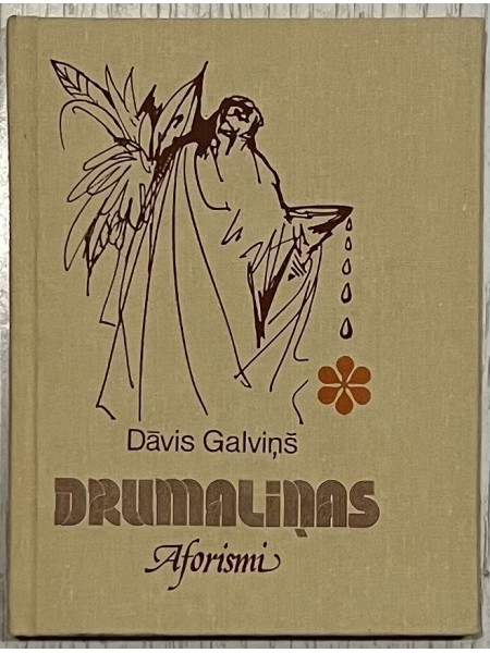 Drumaliņas