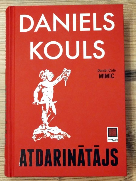 Atdarinātājs