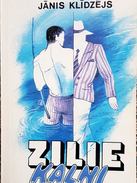 Zilie kalni