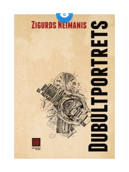Dubultportrets