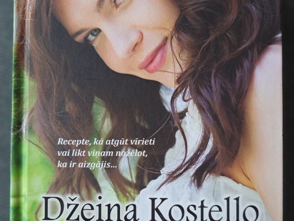 Ko vēlas sievietes