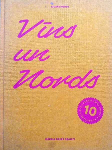 Vīns un Nords