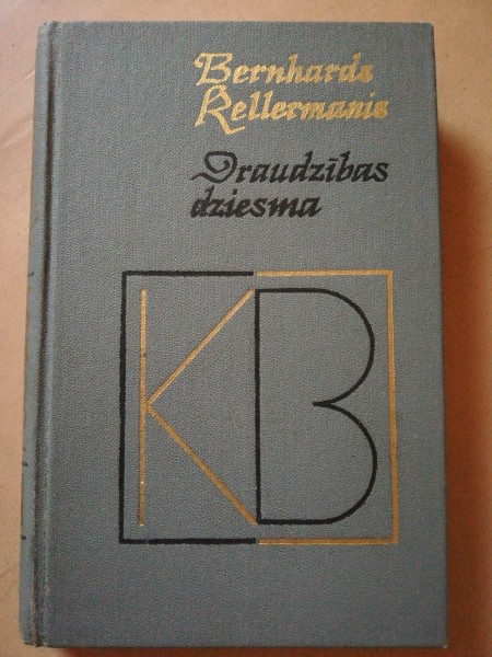Draudzības dziesma