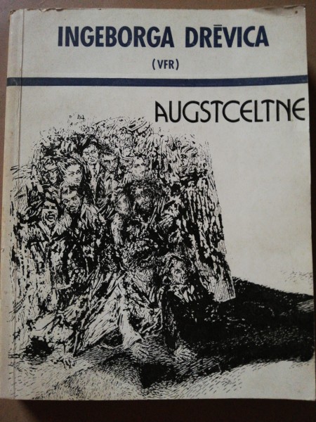 Augsceltne