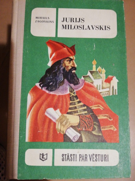 Jurijs Miloslavskis