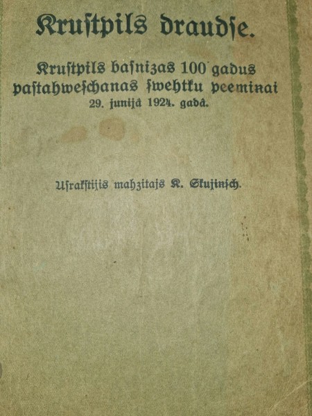 Krustpils draudze