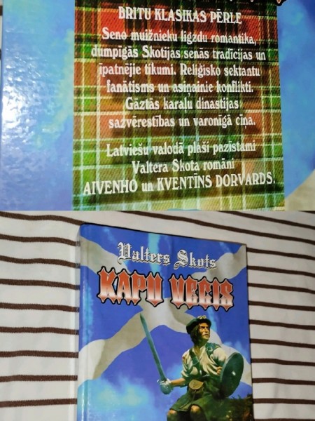 Kapu vecis