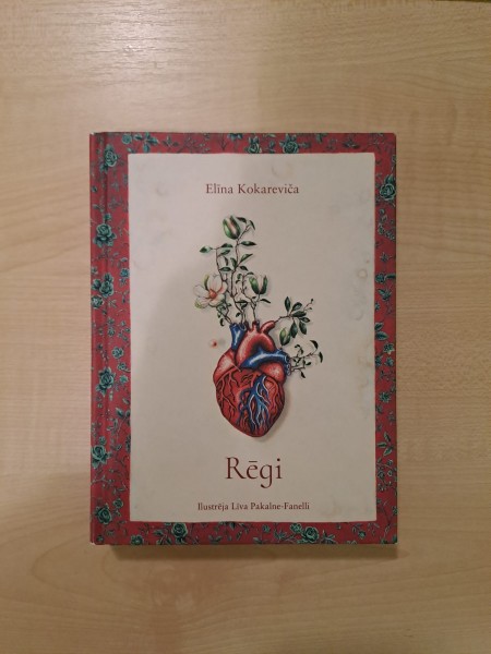Rēgi