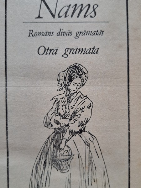 Saldais nams