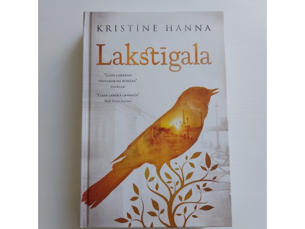 Lakstīgala