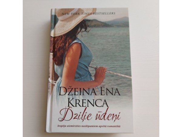 Dziļie ūdeņi