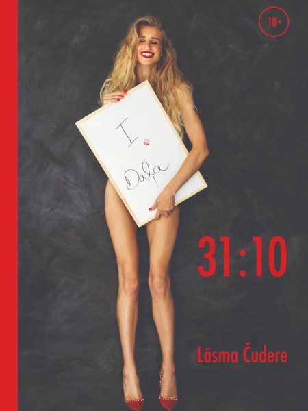 30 : 10