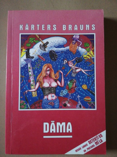 Dāma