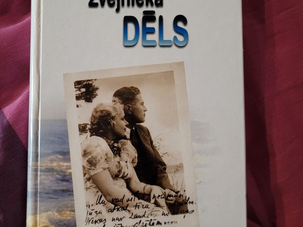 Zvejnieka dēls