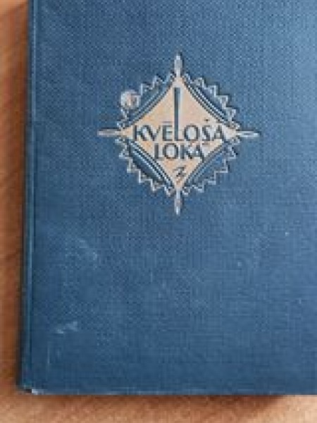 Kvēlošā lokā