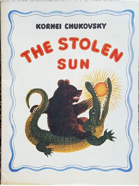 Nozagtā saule