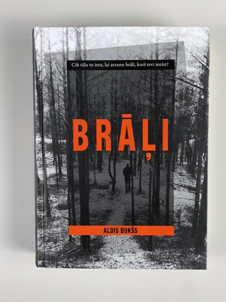 Brāļi