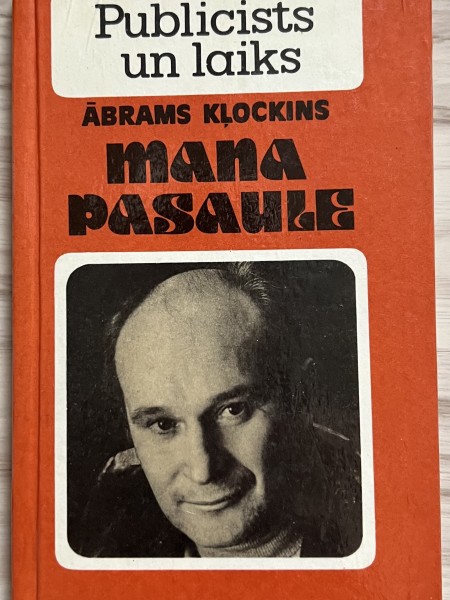 Mana pasaule