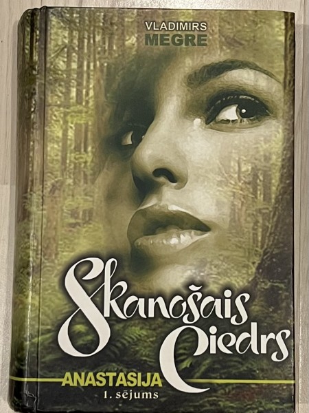 Skanošais ciedrs