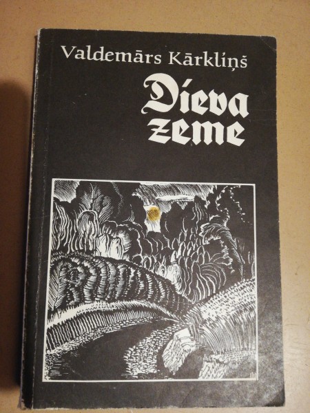 Dieva zeme