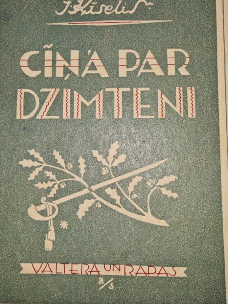 Cīņa par dzimteni