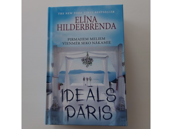 Ideāls pāris