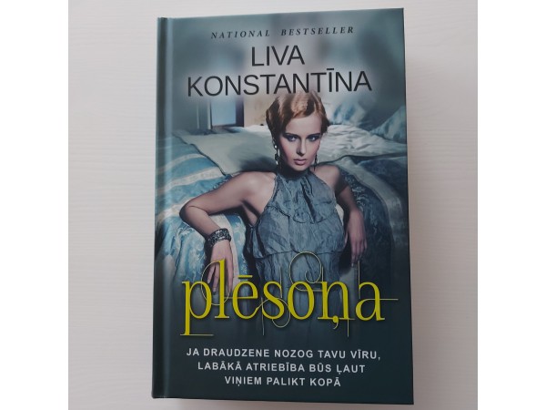 Plēsoņa