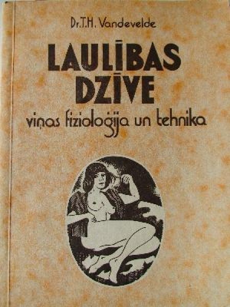 Laulības dzīve viņas fizioloģija un tehnika