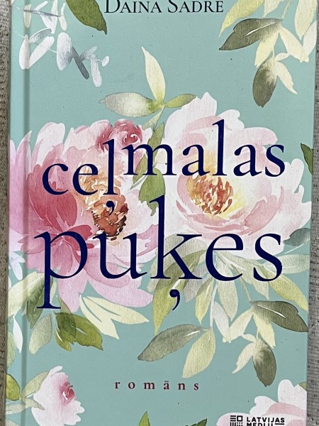 Ceļmalas puķes