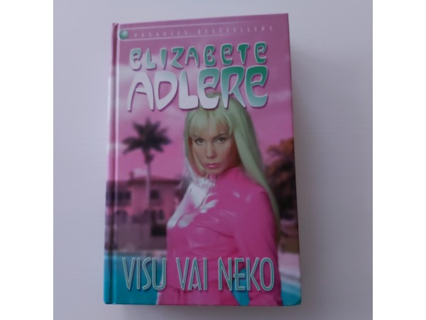 Visu vai neko