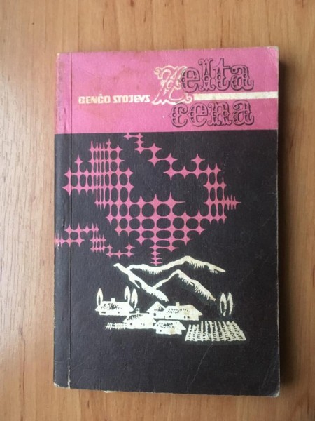 Zelta cena
